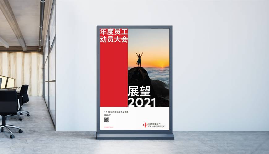 翠屏区优秀的包装设计工作室