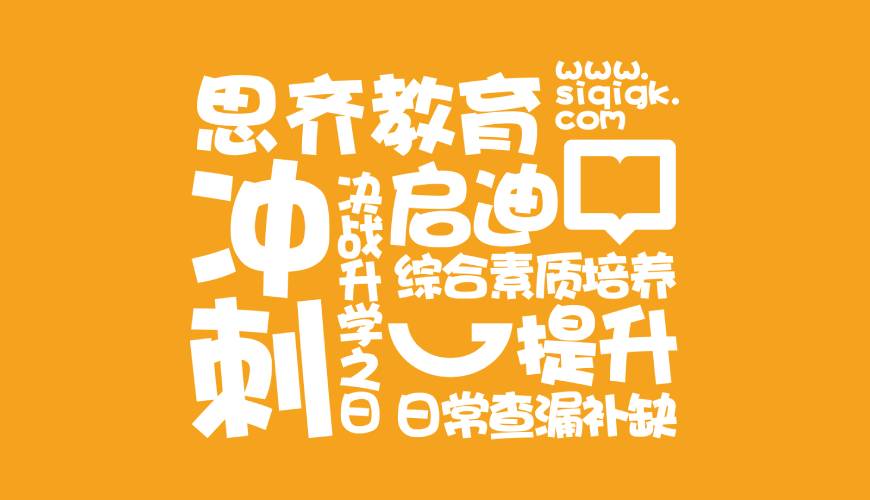 翠屏区包装设计失去焦点的4个迹象