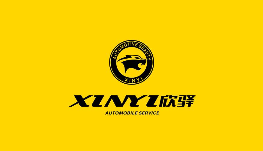 翠屏区包装设计公司为品牌重塑确保成功的步骤