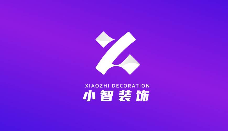 翠屏区包装设计帮您重塑品牌的好处